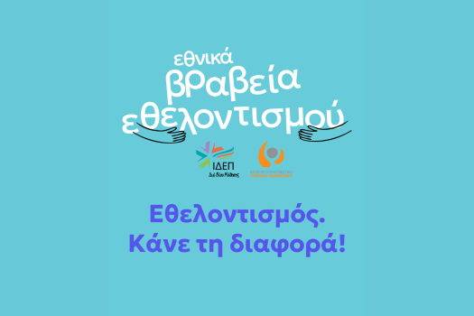 website.png